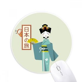 Dıythinker Geleneksel Japon Antik Kız Baskılı Yuvarlak Kaymaz Kauçuk Mouse Pad