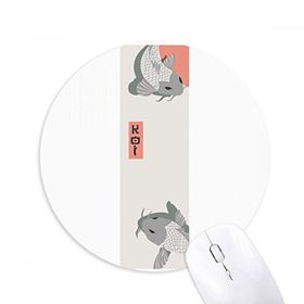 Dıythinker Geleneksel Japon Çin Kültürü Balık Baskılı Yuvarlak Kaymaz Kauçuk Mouse Pad