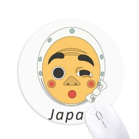 Dıythinker Geleneksel Japon Komik Adam Maskesi Baskılı Yuvarlak Kaymaz Kauçuk Mouse Pad