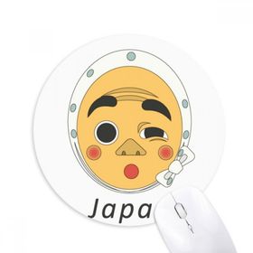 Dıythinker Geleneksel Japon Komik Adam Maskesi Baskılı Yuvarlak Kaymaz Kauçuk Mouse Pad