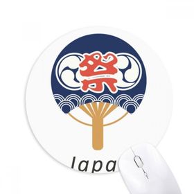 Dıythinker Geleneksel Japon Kültürü Kağıt Fan Baskılı Yuvarlak Kaymaz Kauçuk Mouse Pad