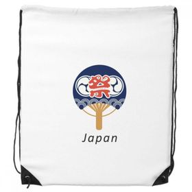 Dıythinker Geleneksel Japon Kültürü Kağıt Fan İpli Sırt Çantası