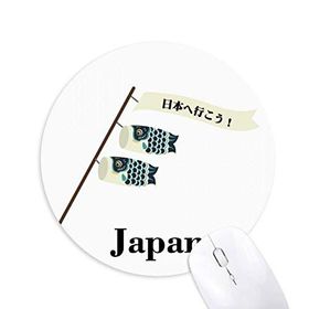 Dıythinker Geleneksel Japon Şanslı Koinobori Baskılı Yuvarlak Kaymaz Kauçuk Mouse Pad