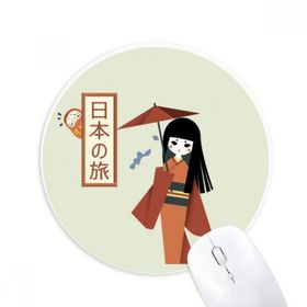 Dıythinker Geleneksel Japon yerel Küçük Kız Baskılı Yuvarlak Kaymaz Kauçuk Mouse Pad