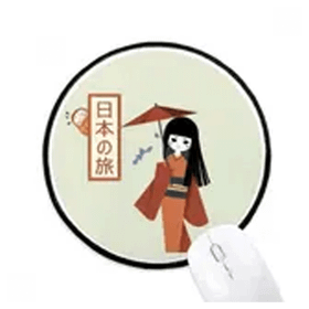Dıythinker Geleneksel Japon Yerel Küçük Kız Yuvarlak Kaymaz Mouse Pad