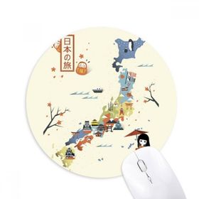 Dıythinker Geleneksel Japon yerel kültürel haritası Baskılı Yuvarlak Kaymaz Kauçuk Mouse Pad