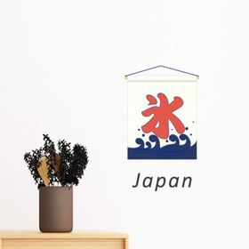 Dıythinker Geleneksel Japon Yerel Tarzı Bayrak Sırt Çantası
