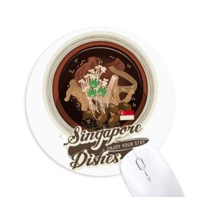 Dıythinker Geleneksel Singapur Bak Kut Teh Baskılı Yuvarlak Kaymaz Kauçuk Mouse Pad