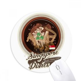 Dıythinker Geleneksel Singapur Bak Kut Teh Baskılı Yuvarlak Kaymaz Kauçuk Mouse Pad