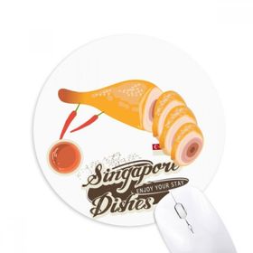 Dıythinker Geleneksel Singapur Hainanese Tavuk Baskılı Yuvarlak Kaymaz Kauçuk Mouse Pad