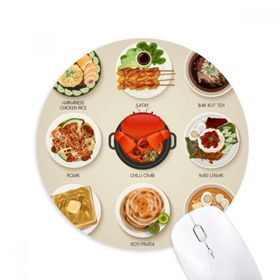 Dıythinker Geleneksel Singapur Lezzetli Tabaklar Baskılı Yuvarlak Kaymaz Kauçuk Mouse Pad