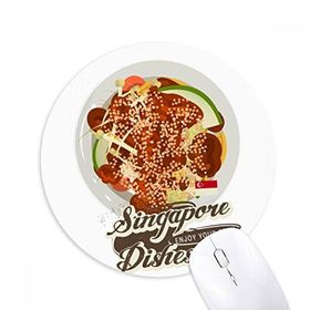 Dıythinker Geleneksel Singapur Rojak Baskılı Yuvarlak Kaymaz Kauçuk Mouse Pad