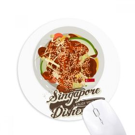 Dıythinker Geleneksel Singapur Rojak Baskılı Yuvarlak Kaymaz Kauçuk Mouse Pad