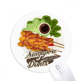 Dıythinker Geleneksel Singapur Satay Tabağı Baskılı Yuvarlak Kaymaz Kauçuk Mouse Pad