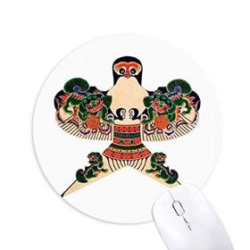 Dıythinker Geleneksel Uçurtma Çin Kültürü Desenli Baskılı Yuvarlak Kaymaz Kauçuk Mouse Pad