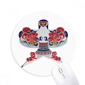 Dıythinker Geleneksel Uçurtma Çin Kültürü Desenli Baskılı Yuvarlak Kaymaz Kauçuk Mouse Pad