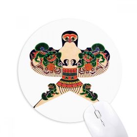 Dıythinker Geleneksel Uçurtma Çin Kültürü Desenli Baskılı Yuvarlak Kaymaz Kauçuk Mouse Pad