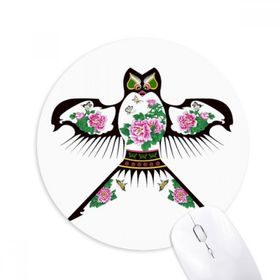 Dıythinker Geleneksel Uçurtma Çin Kültürü Desenli Baskılı Yuvarlak Kaymaz Kauçuk Mouse Pad