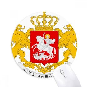 Dıythinker Georgia Ulusal Amblem Ülke Baskılı Yuvarlak Kaymaz Kauçuk Mouse Pad