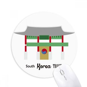Dıythinker Güney Kore Simgeleri Buk Baskılı Yuvarlak Kaymaz Kauçuk Mouse Pad