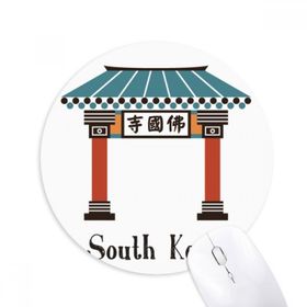 Dıythinker Güney Kore Simgeleri Bulguksa Baskılı Yuvarlak Kaymaz Kauçuk Mouse Pad