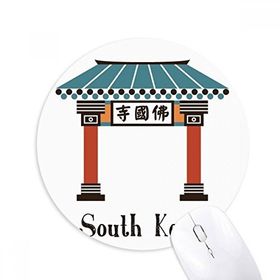 Dıythinker Güney Kore Simgeleri Bulguksa Baskılı Yuvarlak Kaymaz Kauçuk Mouse Pad