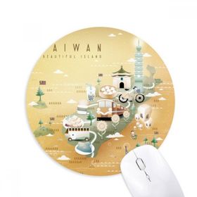 Dıythinker Güzel Islead Tayvan Seyahat Baskılı Yuvarlak Kaymaz Kauçuk Mouse Pad