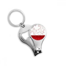 Dıythinker Happy Canada Day 4. Temmuz Akçaağaç Yaprağı Basit Çizgi Çizim Anahtarlık