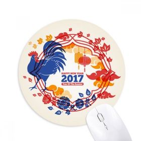 Dıythinker Happy New Year 2017 Year of The Horoz Baskılı Yuvarlak Kaymaz Kauçuk Mouse Pad