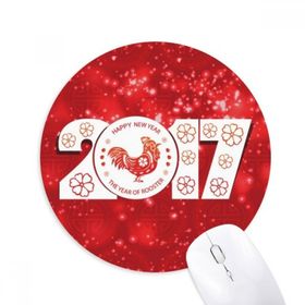 Dıythinker Happy New Year 2017 Year of The Horoz Baskılı Yuvarlak Kaymaz Kauçuk Mouse Pad