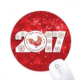 Dıythinker Happy New Year 2017 Year of The Horoz Baskılı Yuvarlak Kaymaz Kauçuk Mouse Pad
