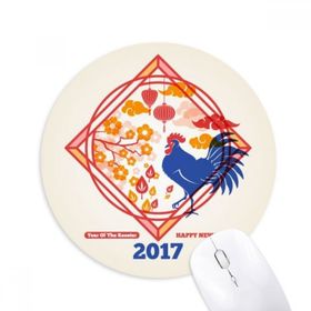 Dıythinker Happy New Year Çin 2017 Baskılı Yuvarlak Kaymaz Kauçuk Mouse Pad