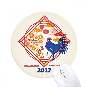 Dıythinker Happy New Year Çin 2017 Baskılı Yuvarlak Kaymaz Kauçuk Mouse Pad