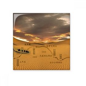 Dıythinker Haritası Çöl İpek Yoluna Kadar Yolu 10x10 cm Seramik Karo