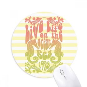 Dıythinker Hippocampus Deniz Yaşamı Renkli Desen Baskılı Yuvarlak Kaymaz Kauçuk Mouse Pad