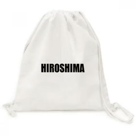 Dıythinker Hiroshima Japonya Şehir Adı Kanvas İpli Sırt Çantası