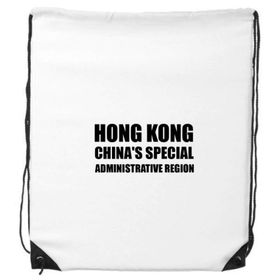 Dıythinker Hong Kong Çin Özel İdari Bölge Büzme İpli Sırt Çantası