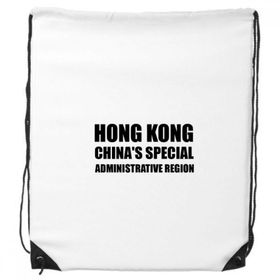 Dıythinker Hong Kong Çin Özel İdari Bölge Büzme İpli Sırt Çantası