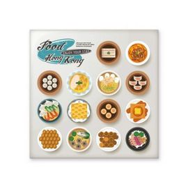 Dıythinker Hong Kong Foodie Çin Seramik 10x10 cm Seramik Karo