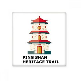 Dıythinker Hong Kong Shan Heritage Seramik 10x10 cm Seramik Karo