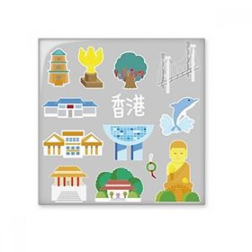 Dıythinker Hong Kong Turist Cazibe Çin Seramik 10x10 cm Seramik Karo