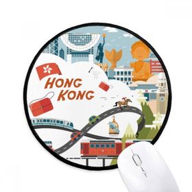 Dıythinker Hong Kong Ünlü Karikatür Yerler Yuvarlak Kaymaz Mouse Pad
