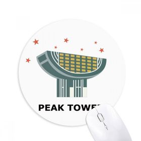Dıythinker Hong Kong Uzay Müzesi Baskılı Yuvarlak Kaymaz Kauçuk Mouse Pad
