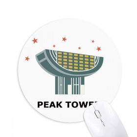 Dıythinker Hong Kong Uzay Müzesi Baskılı Yuvarlak Kaymaz Kauçuk Mouse Pad