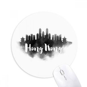 Dıythinker HongKong Çin Simgesi Mürekkep Şehir Boyama Baskılı Yuvarlak Kaymaz Kauçuk Mouse Pad