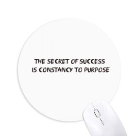 Dıythinker ı Constancy To Purpose Baskılı Yuvarlak Kaymaz Kauçuk Mouse Pad