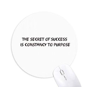 Dıythinker ı Constancy To Purpose Baskılı Yuvarlak Kaymaz Kauçuk Mouse Pad