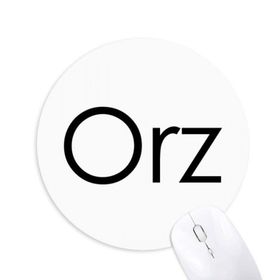 Dıythinker ı İbadem Baskılı Yuvarlak Kaymaz Kauçuk Mouse Pad