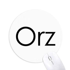 Dıythinker ı İbadem Baskılı Yuvarlak Kaymaz Kauçuk Mouse Pad