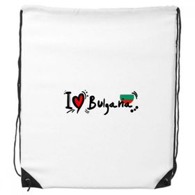 Dıythinker I Love Bulgana Kelime Bayrağı Aşk Kalp İllüstrasyon İpli Sırt Çantası